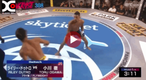 Riley Dutro vs Ogawa