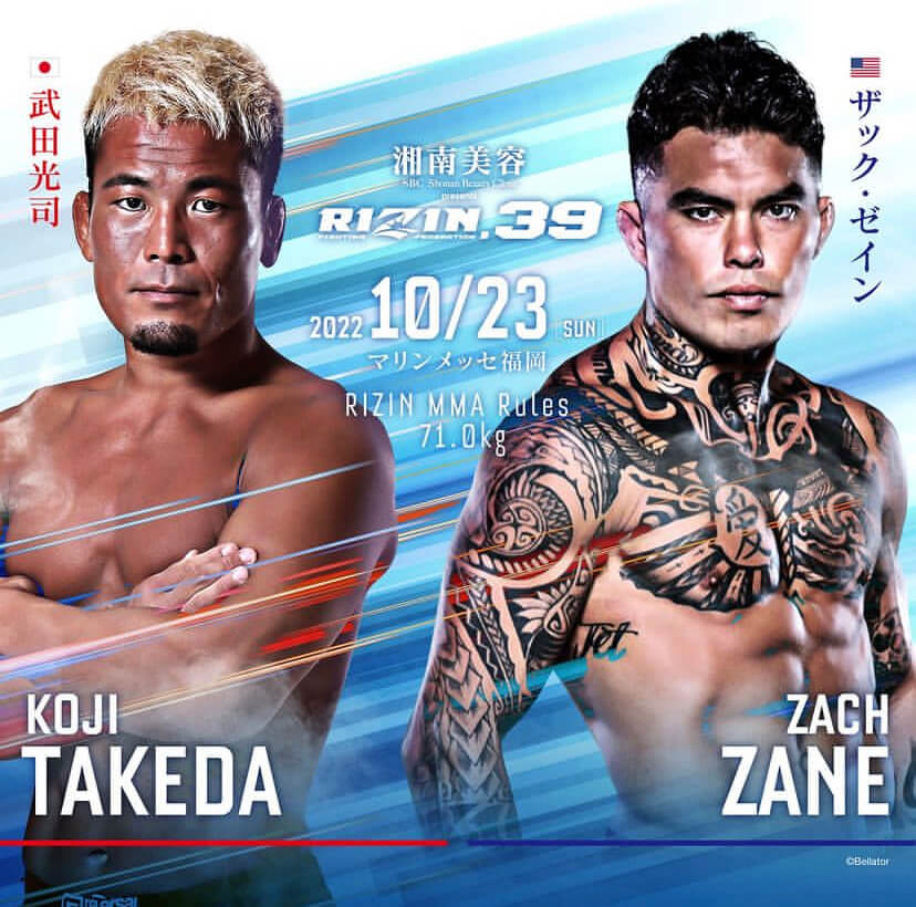 Rizin 39: Zach Zane vs. Koji Takeda
